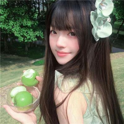 呷醋妙女郎